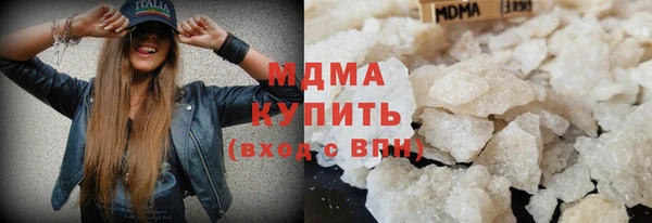 таблы Беломорск