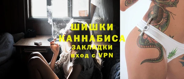 а пвп мука Белокуриха
