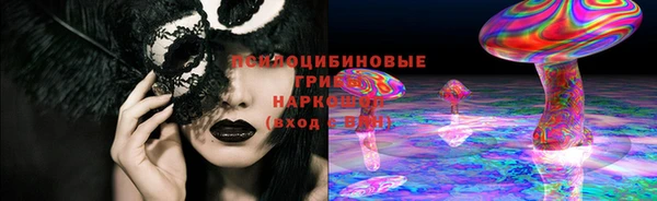 таблы Беломорск