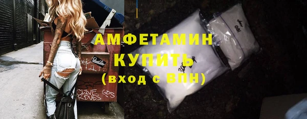PSILOCYBIN Белоозёрский