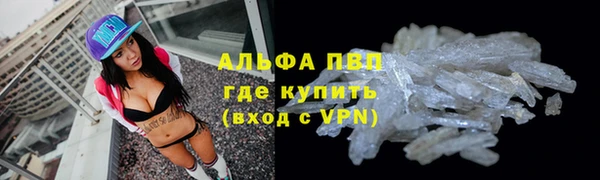таблы Беломорск
