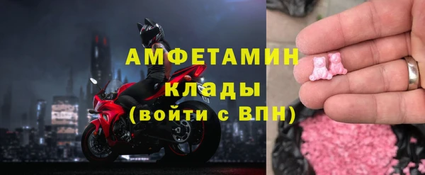а пвп мука Белокуриха