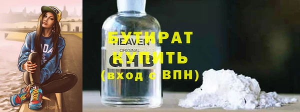 таблы Беломорск
