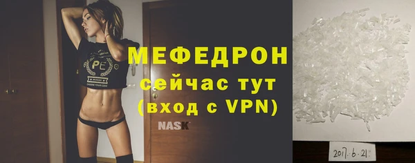 PSILOCYBIN Белоозёрский