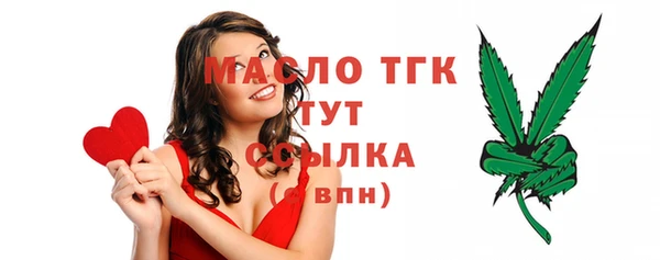 а пвп мука Белокуриха