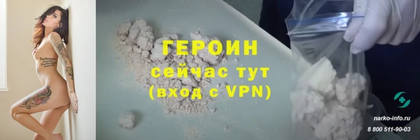 а пвп мука Белокуриха