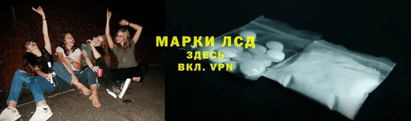 а пвп мука Белокуриха