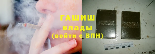 таблы Беломорск