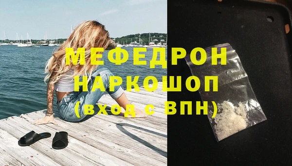 а пвп мука Белокуриха