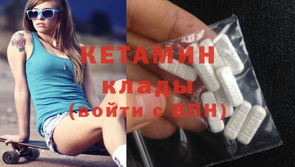 PSILOCYBIN Белоозёрский