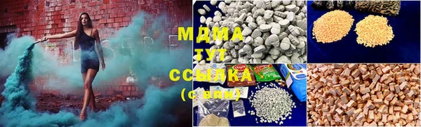 таблы Беломорск