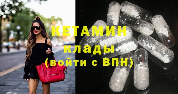 таблы Беломорск