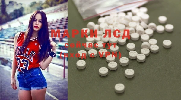 а пвп мука Белокуриха
