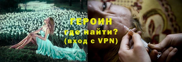 а пвп мука Белокуриха