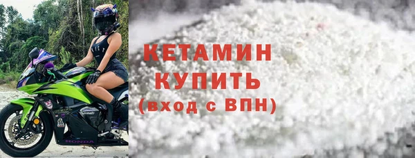 таблы Беломорск