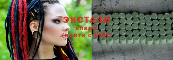 PSILOCYBIN Белоозёрский