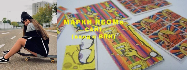 а пвп мука Белокуриха