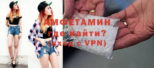 PSILOCYBIN Белоозёрский