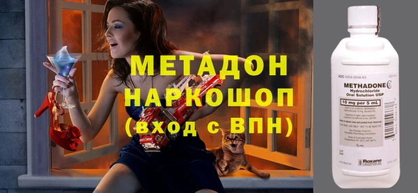 PSILOCYBIN Белоозёрский