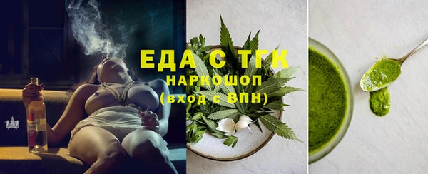 PSILOCYBIN Белоозёрский